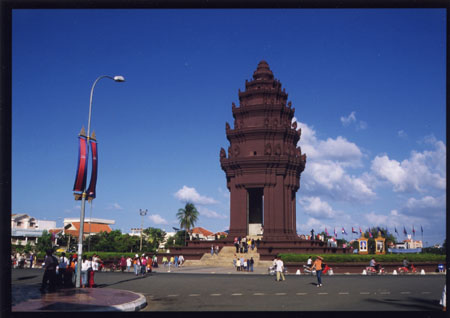 001 Monument de l'Indépendance'